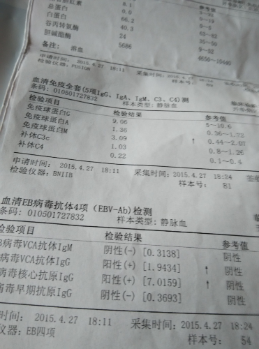 IMG_20150711_150002.jpg