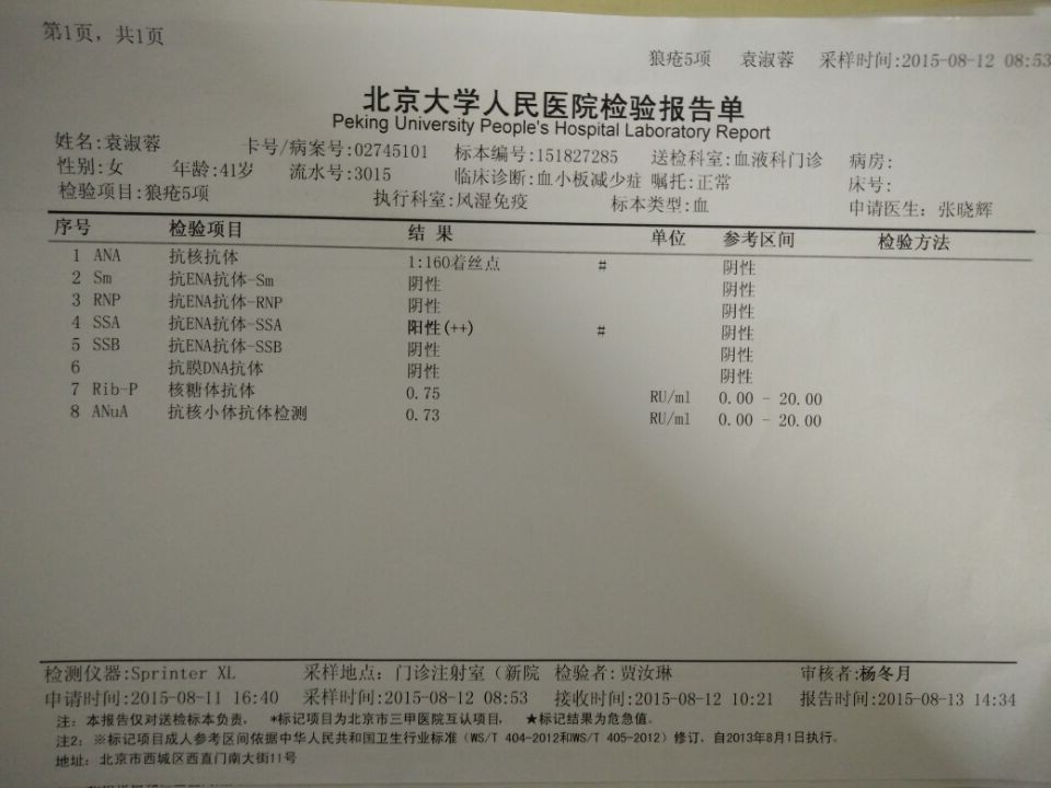 498A637A8C48B2068C1FB50438273B13.jpg
