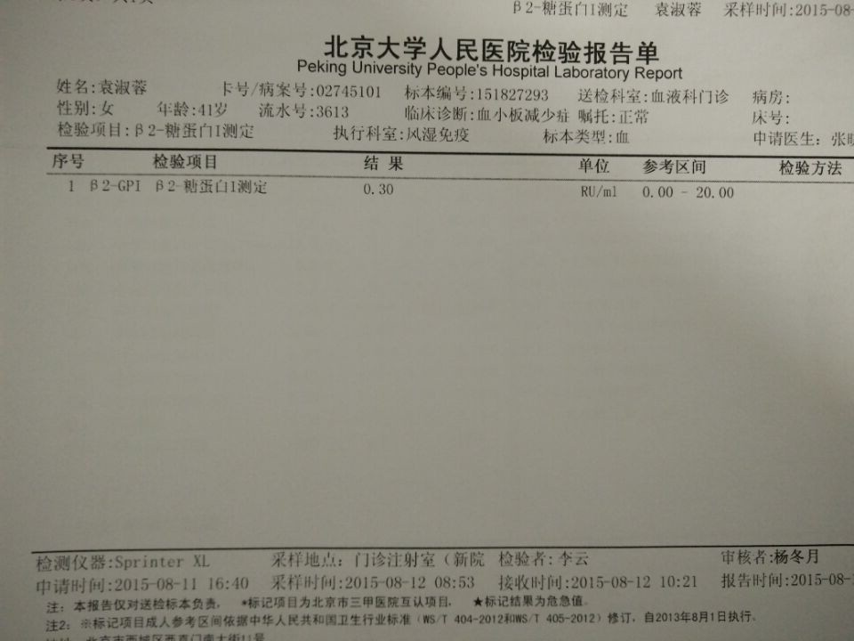 D15C1BD71C2ECEC0B0F21FFAA77582AC.jpg
