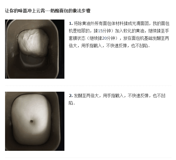 3}RP9W1OHMT7PC7_@31U.png