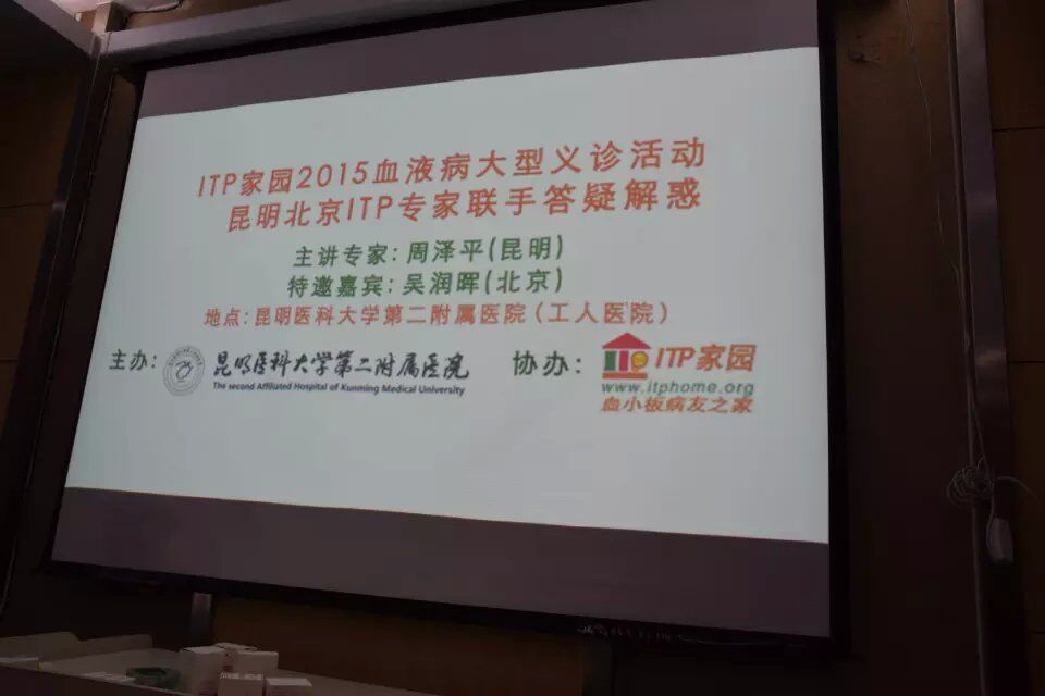 QQ图片20151218122858.jpg