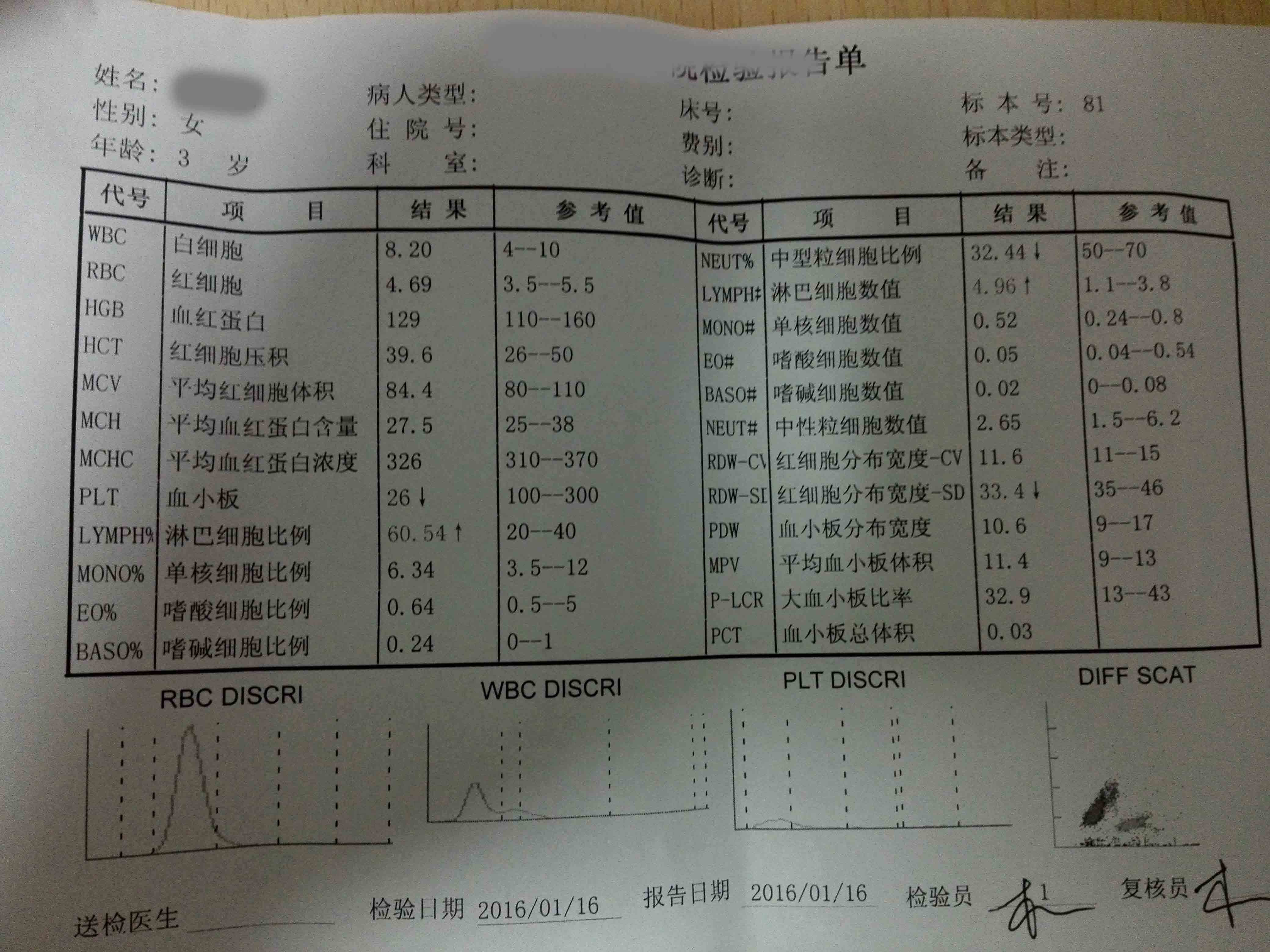 222.jpg