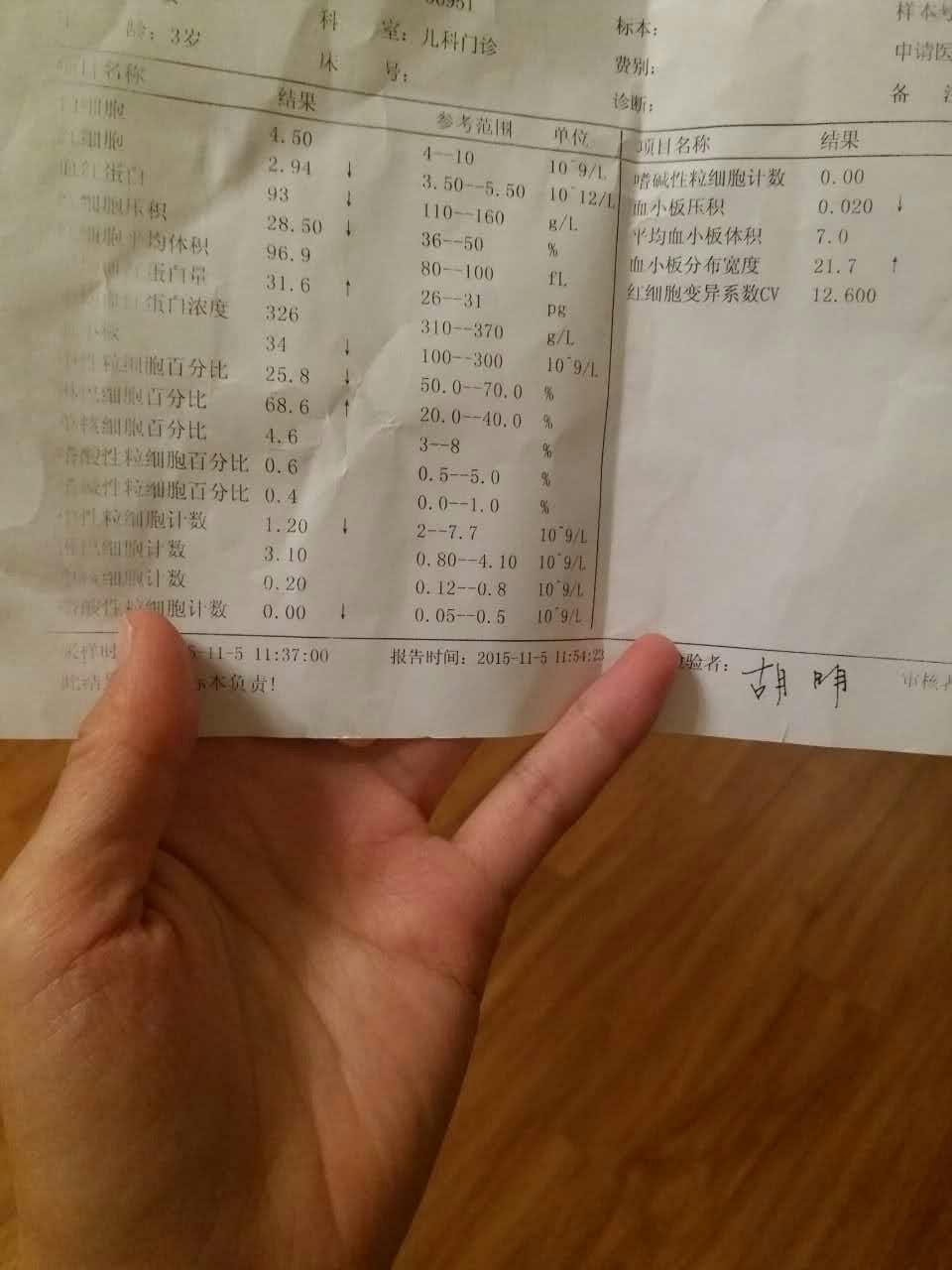 11月_看图王.jpg