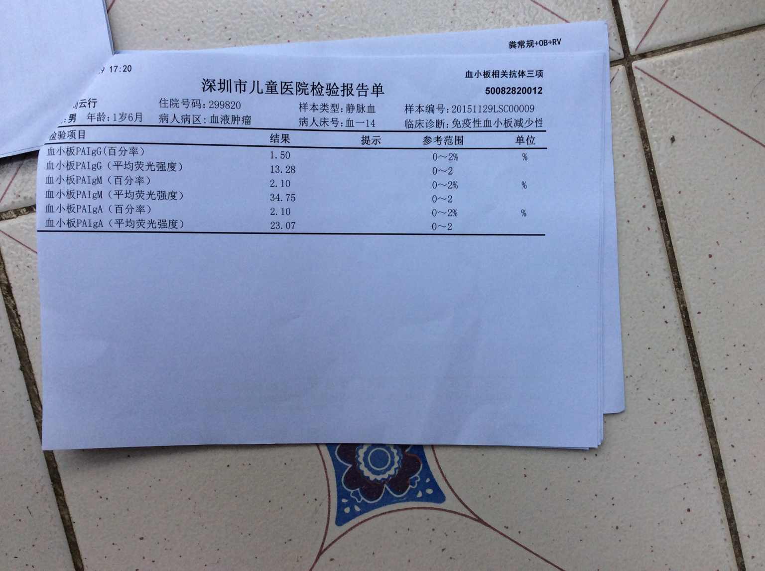 图片6.jpg