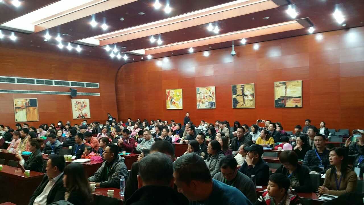 会场一角