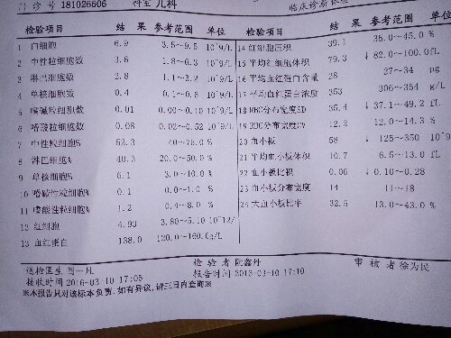 IMG20160310175227.jpg
