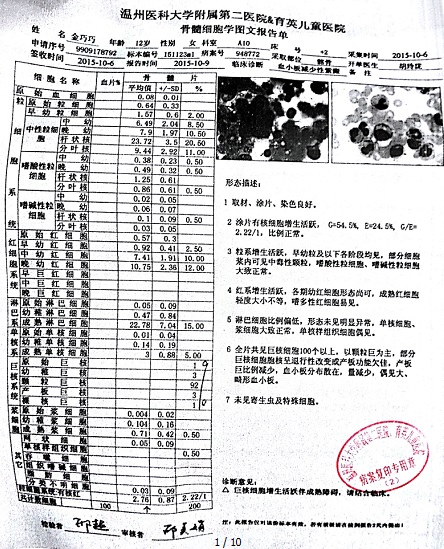 无标题.jpg