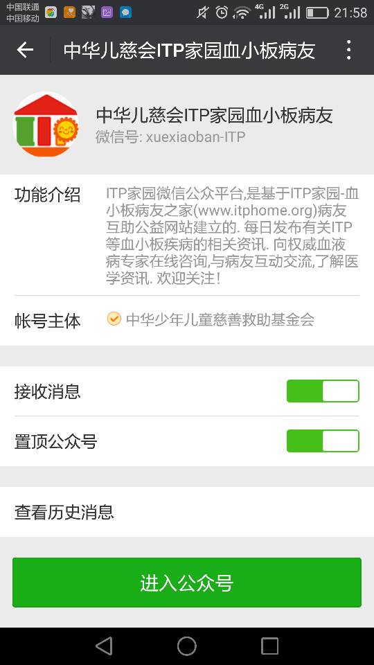 221040lcc3v2w7a1xq84wa.png