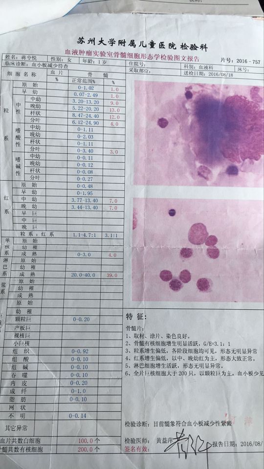 QQ图片20160922102607.jpg