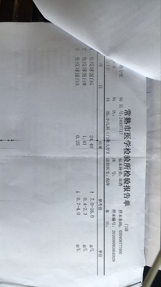 QQ图片20160922102553.jpg