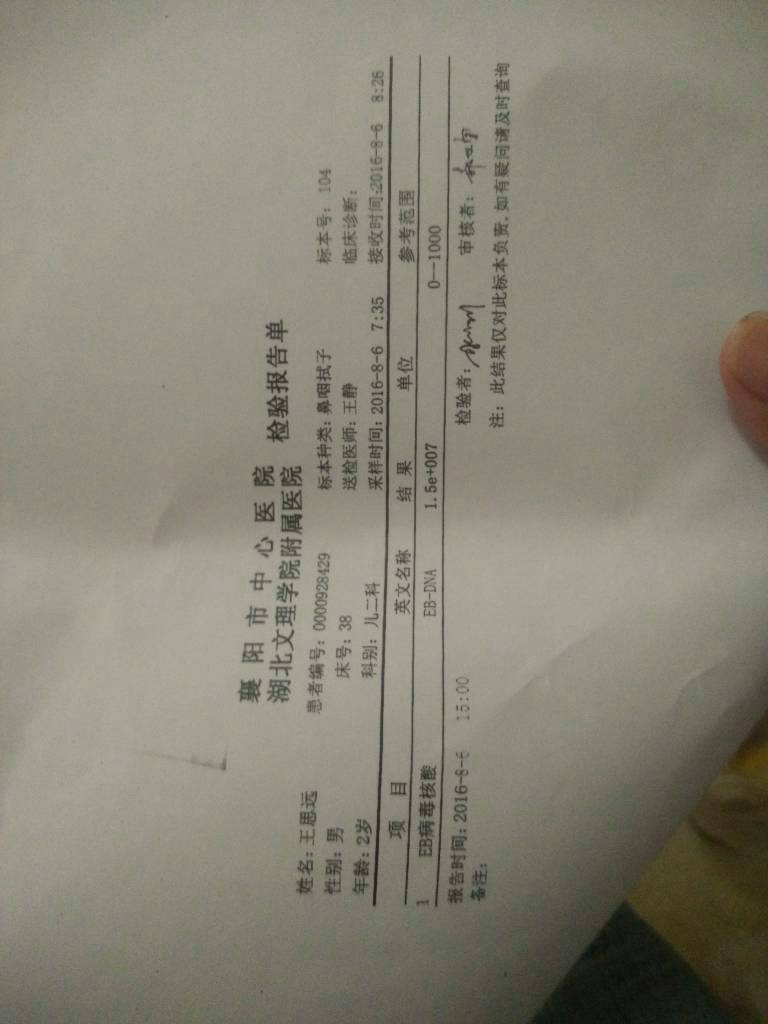 100420ra2aha1anu1uzu1m.jpg