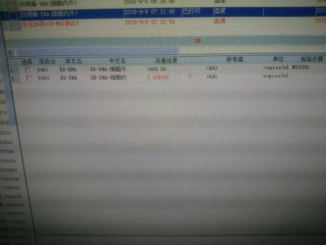 100420xqfm4trozoqrkusb.jpg