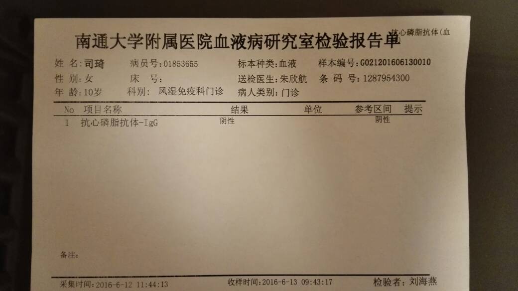143009rcckv709vhm0m206.jpg