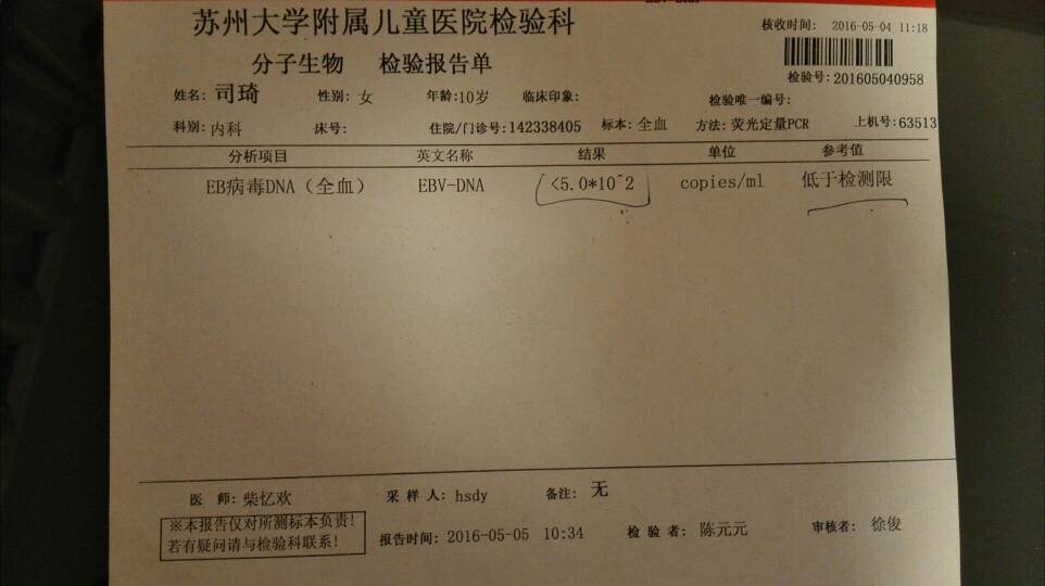143250i3om41wr3ojp0vu3.jpg