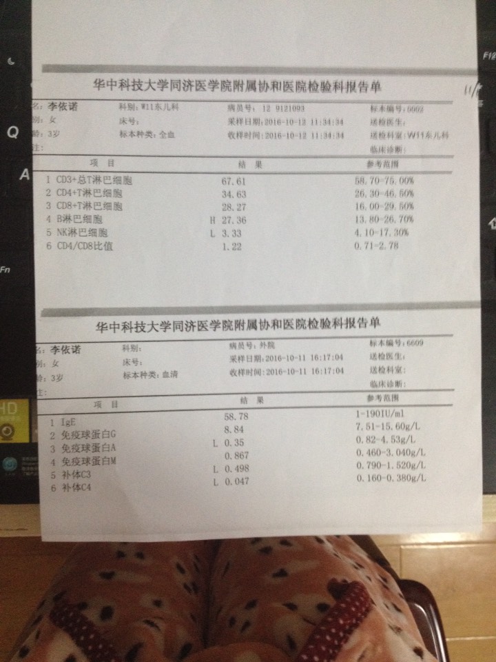 121451axghbgdqde1br5di.jpg