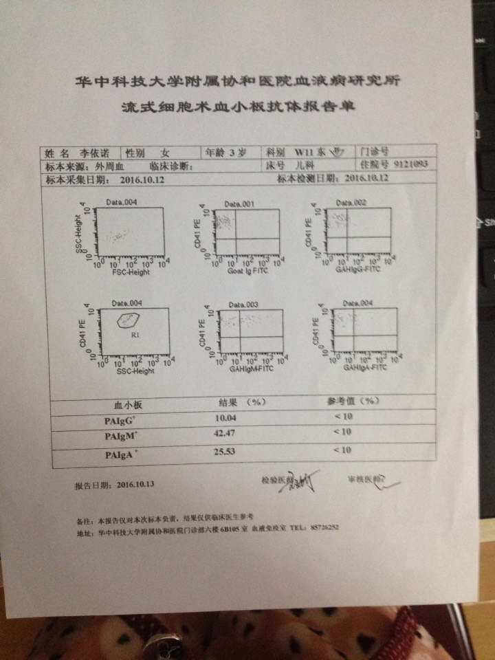 121451i4mr9w3e3m5prz8r.jpg