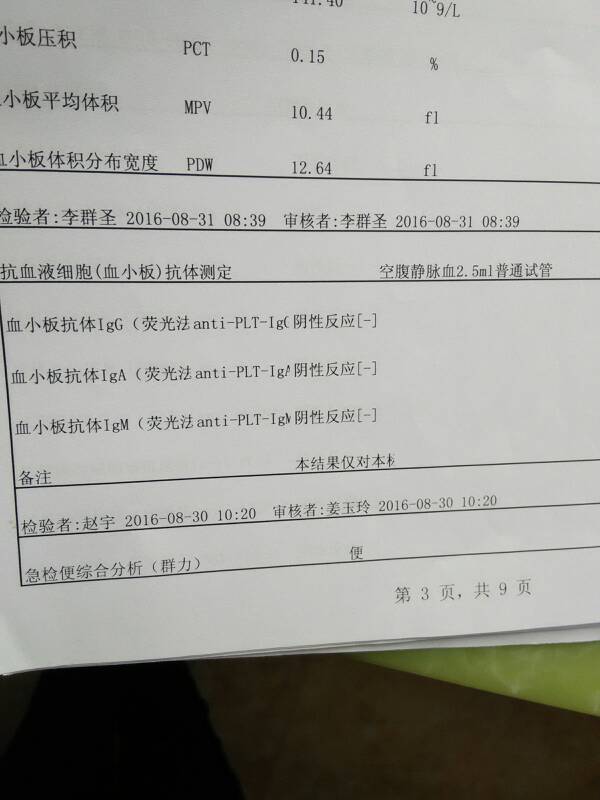 092023hdahahb8hw55wk55.jpg