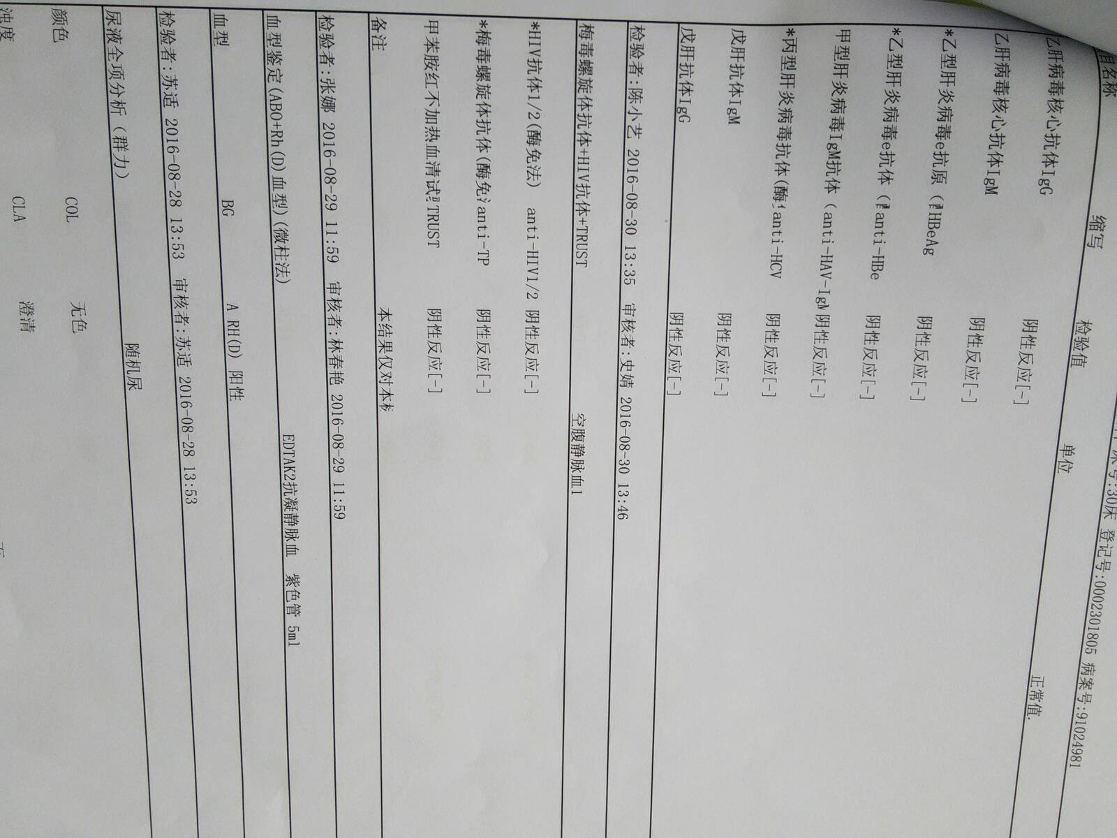 092023iz8psq182ngh688n.jpg