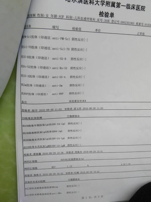 092024om9xf7174zfyi45m.jpg