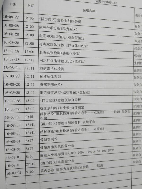092024pslas3wu6yzkwg8s.jpg