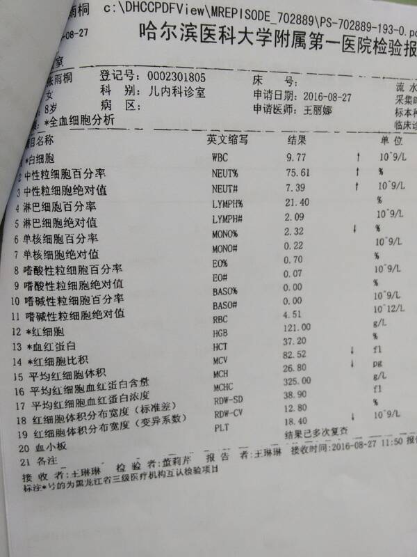 092044nf3u0ffqozokxmso.jpg