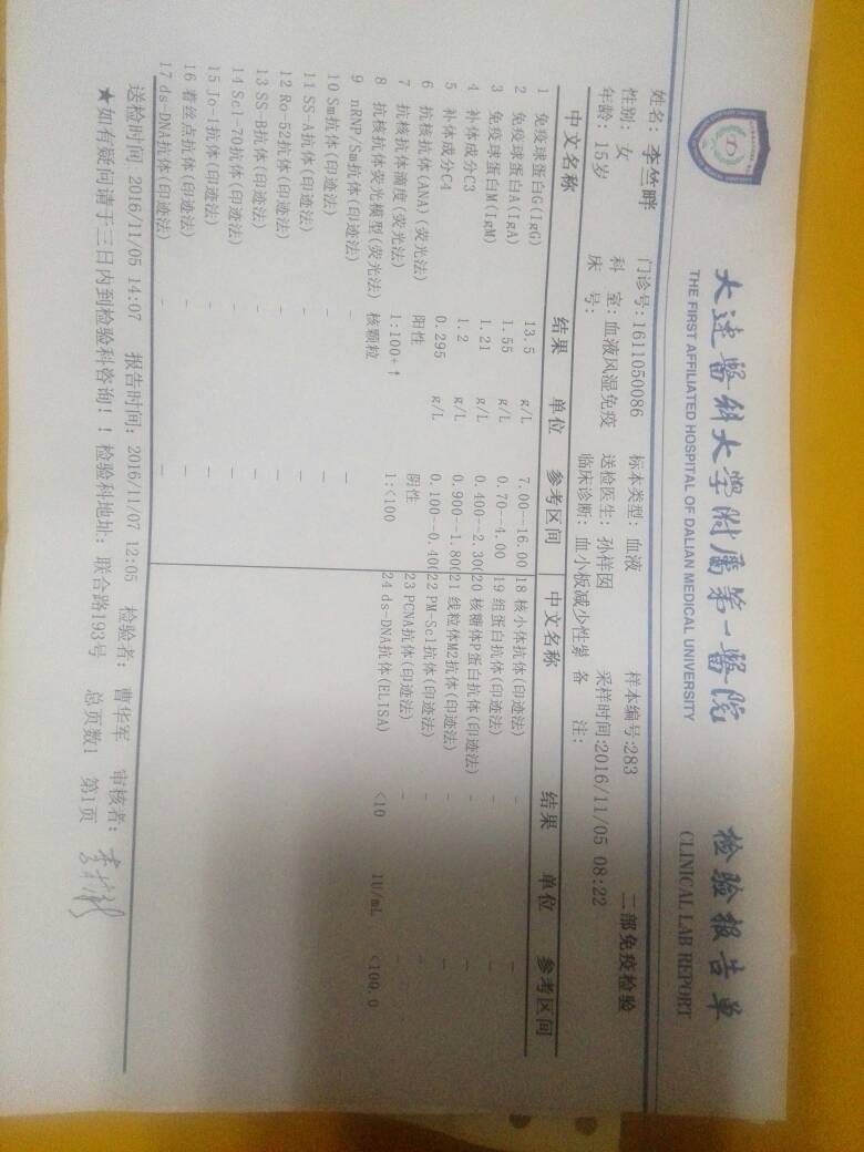 111213chks1rijiei9rh71.jpg