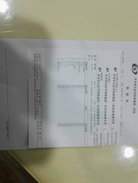 111213pmbvmcocbl8qq5ni.jpg