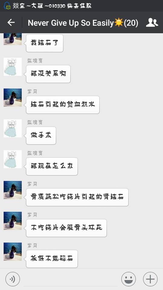 102450yqfyi2qn8rnqlng8.png