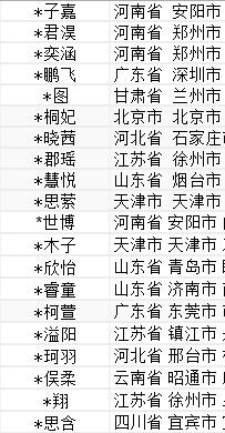 图1.jpg