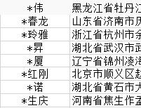 图4.jpg