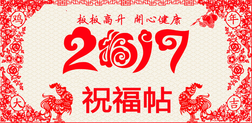 15874710-199492df66f96fdba9c090d6ff8da37a-0副本.jpg