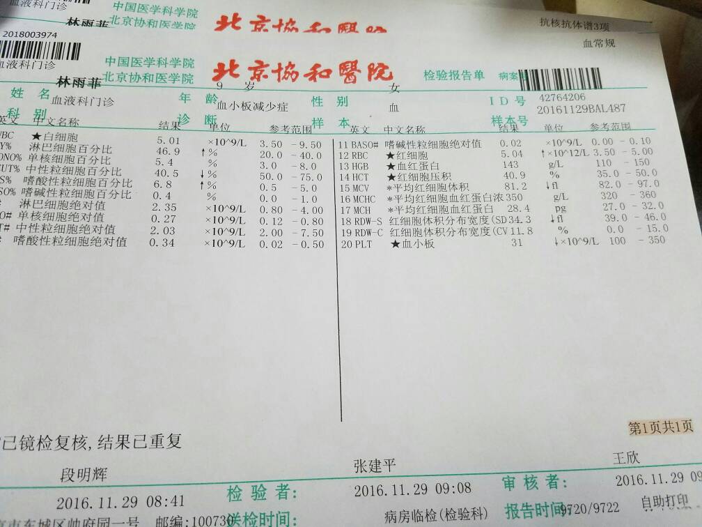 155355qewq2e7qfqsqe9b7.jpg