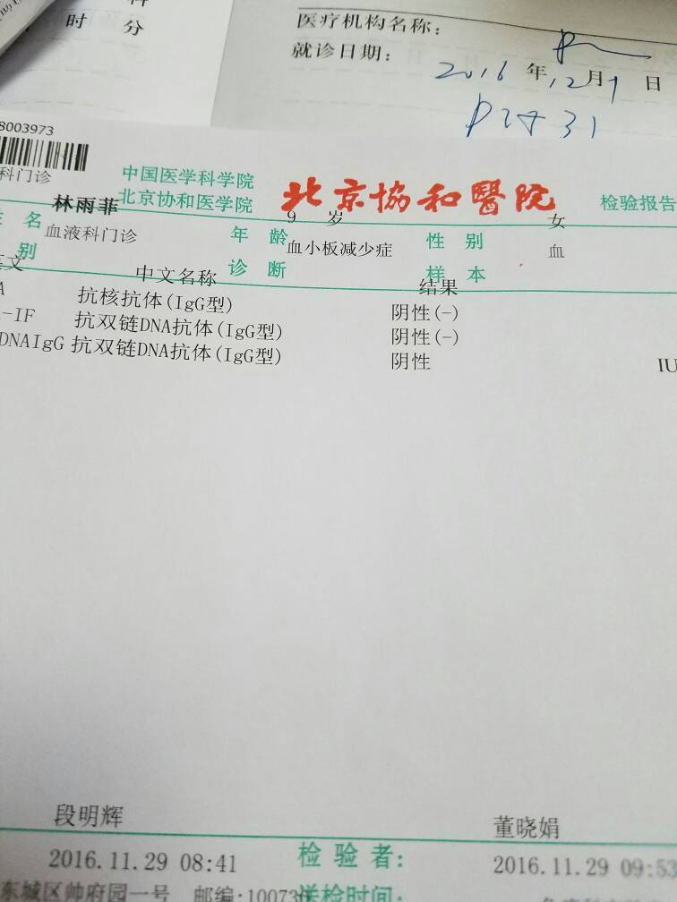 155355xgda6kggyan6nglg.jpg