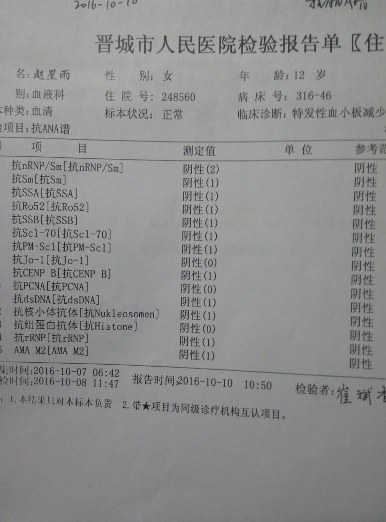 225103e9xj560uxvb2b63j.jpg