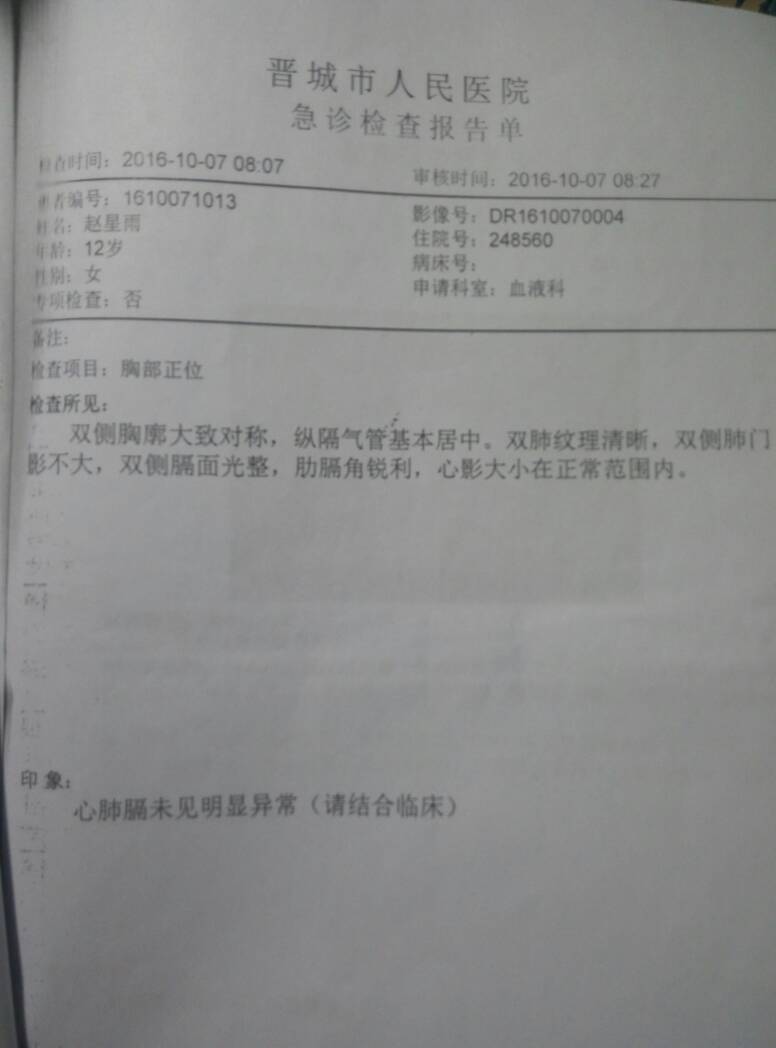 225103n722byd6dynv22d0.jpg
