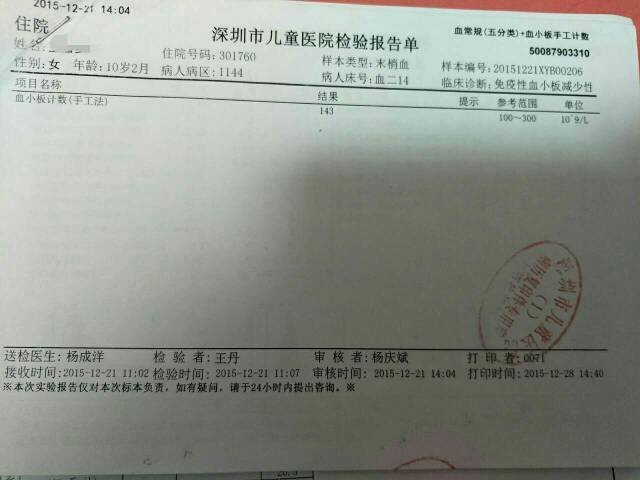 210447tk1k18laq7l413qj.jpg