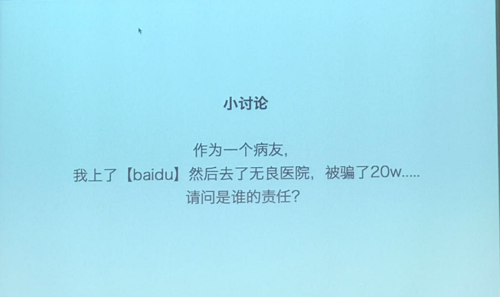 微信截图_20170305093455.png