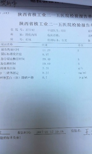 IMG20170312160021.jpg