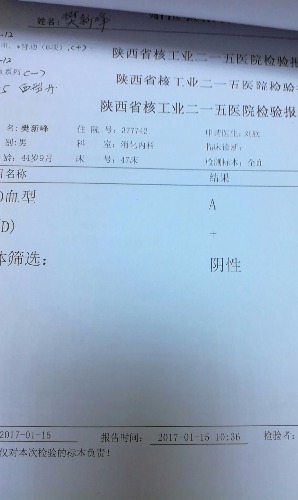 IMG20170312160007.jpg