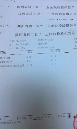 IMG20170312155918.jpg