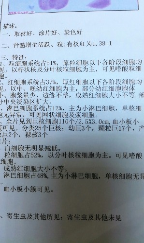 IMG20170312154217.jpg