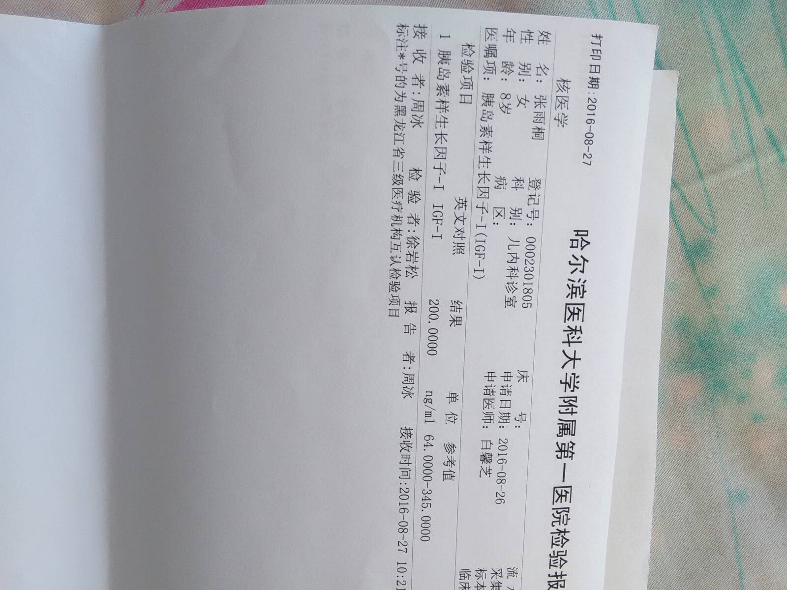 213532wvxvei8phh5z8wik.jpg