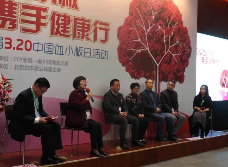 专家答疑.jpg