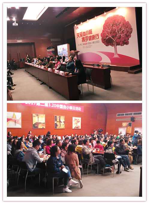 义诊开场.jpg