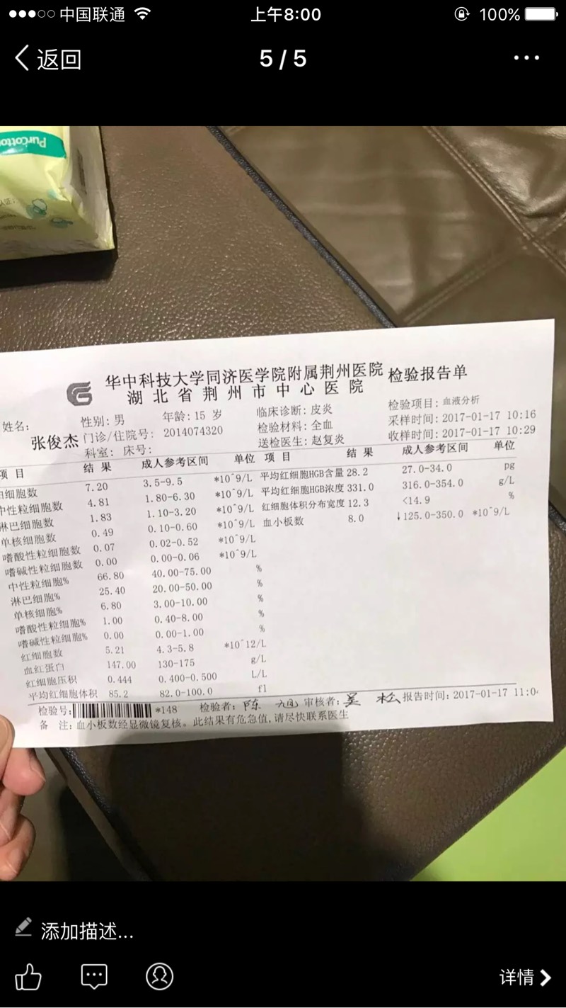 081626lu614211ss5awwi6.jpg