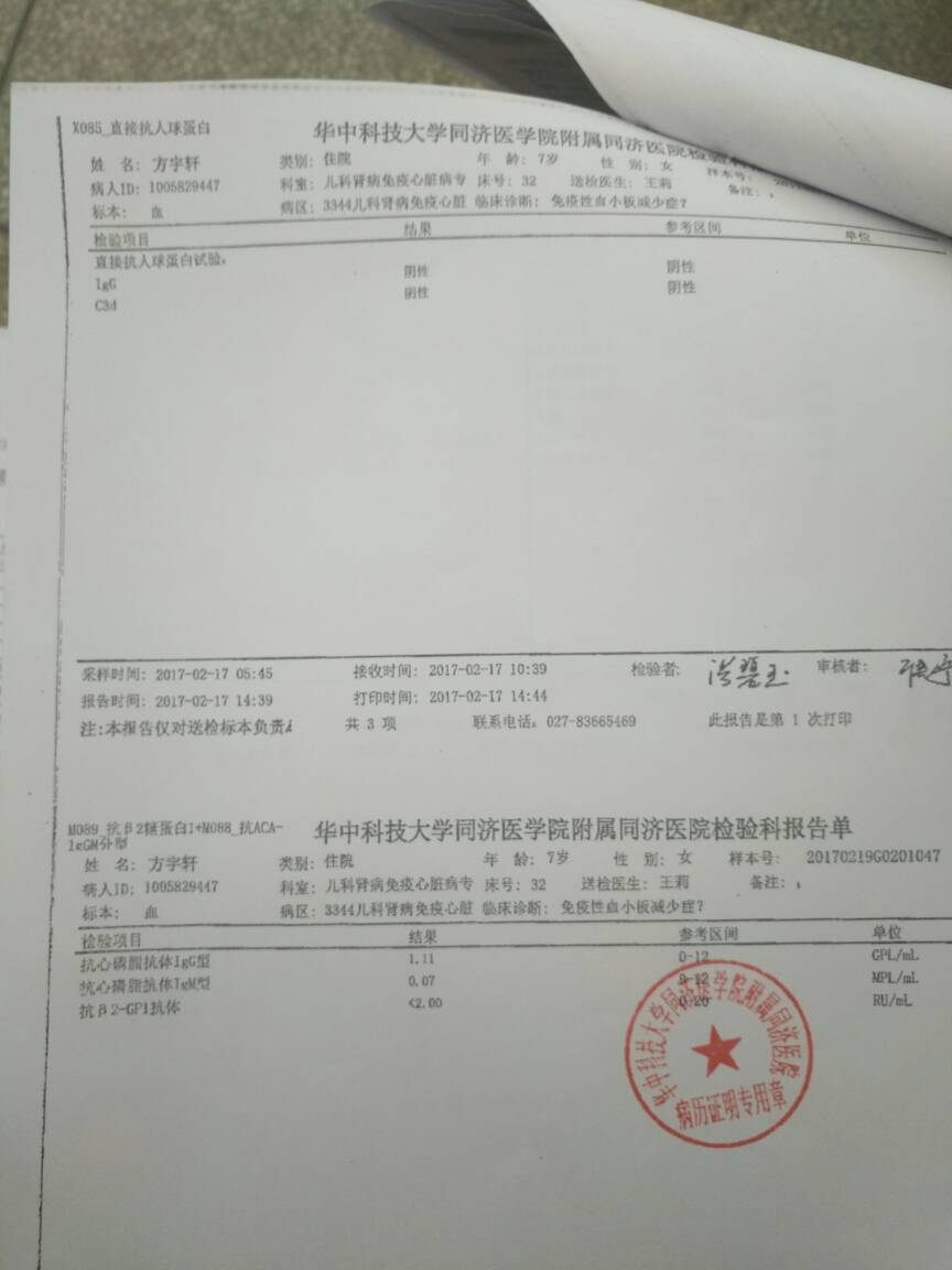 084337wff90i0d890qn6ix.jpg