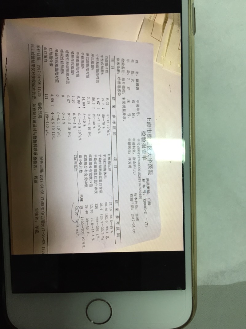 163757m8p16fx9s65f1yn9.jpg