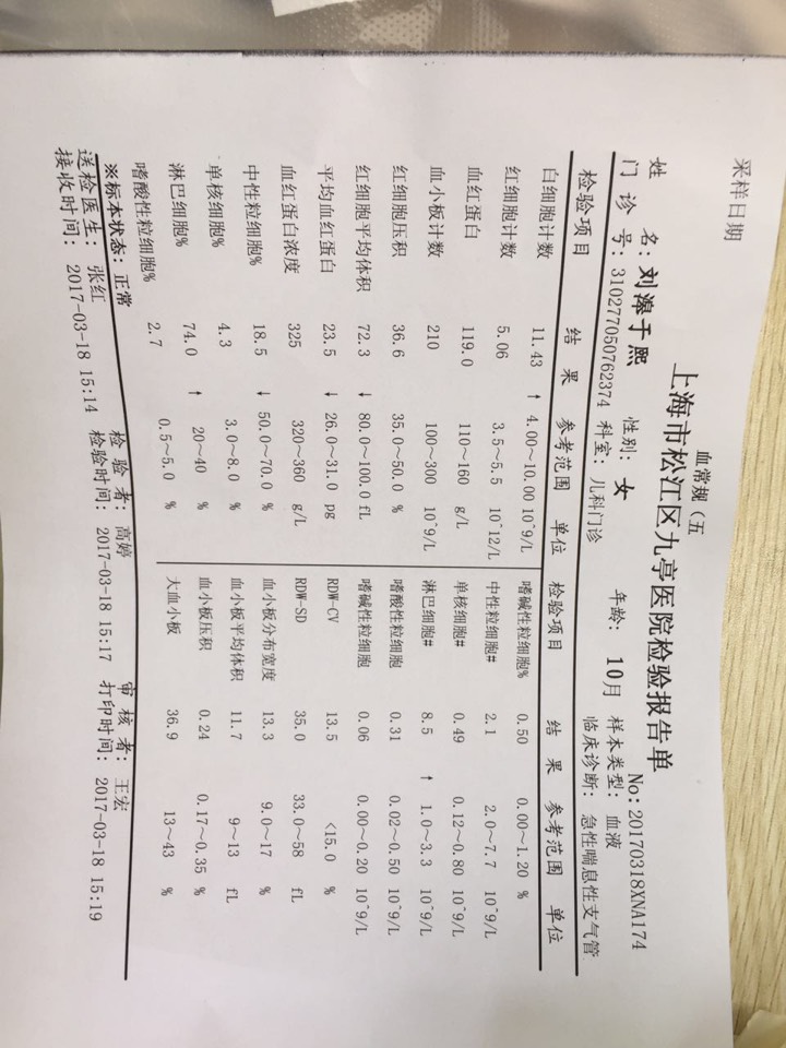 143743pbwu15x03xnnb079.jpg