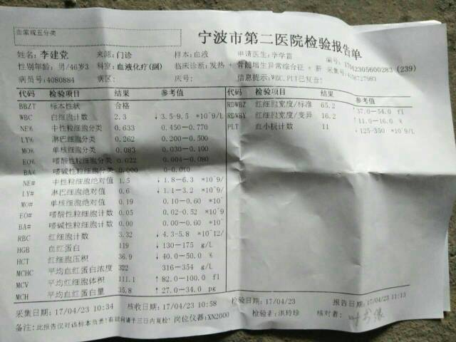 105735ey19x79o13e0pcyw.jpg