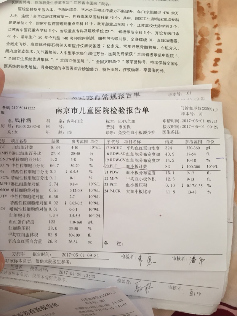 095205crg2ra7mjre3arwp.jpg